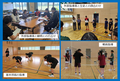 活動の画像